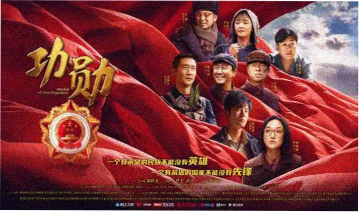 憧憬成为魔法少女首页海报